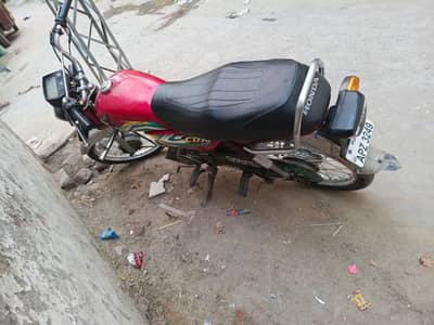 Honda cd 70