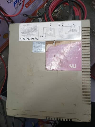Used UPS 12V Heavy Duty – Rs. 15,000