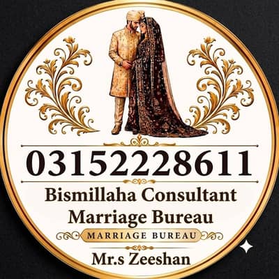 Bismillaha Consultant Marriage Bureau