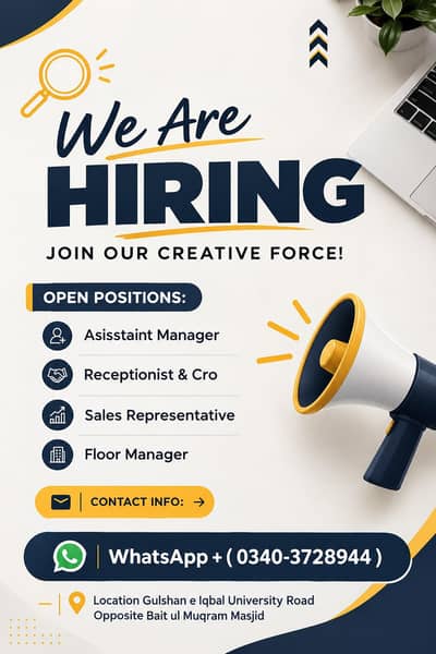 We're Hiring - Join our Team!