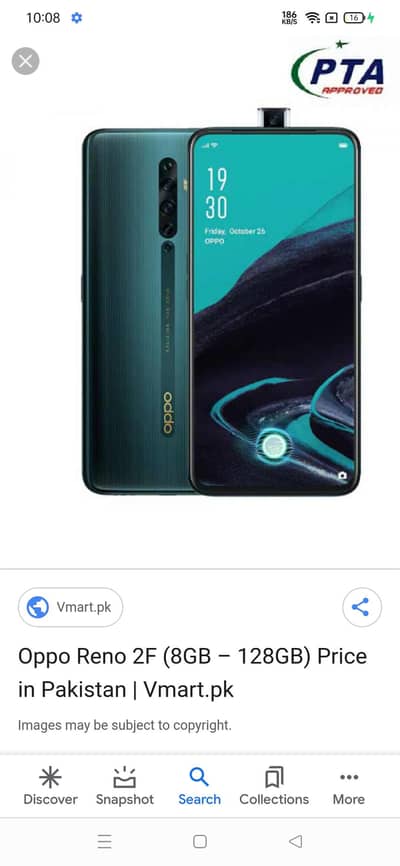 OPPO Reno 2F Pop Up Camera Very Hot Device