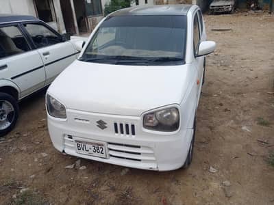 urgent sale