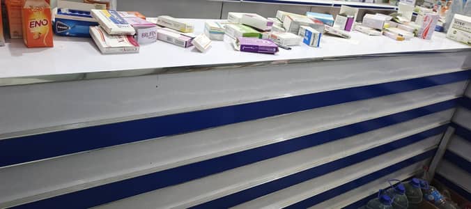 chalta ho medical store sale
