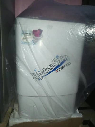 Kenwood Spinner