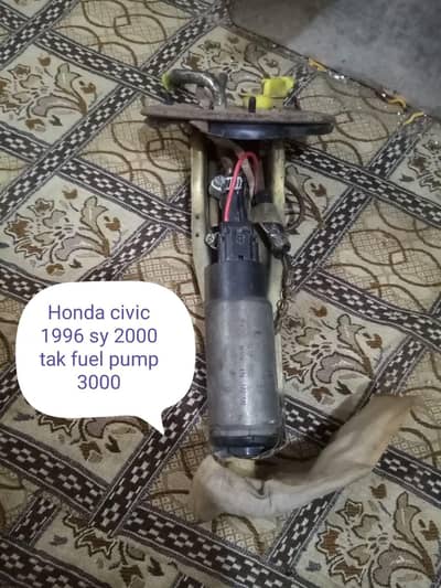 Honda civic 1999 fuel pump