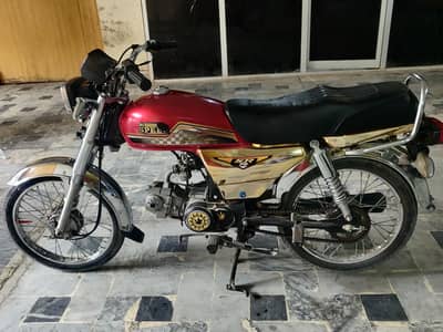 Hi speed special edition 2025