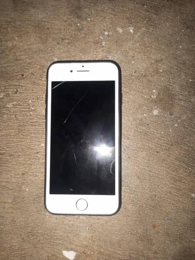 Apple iPhone 7 128gb exchange possible