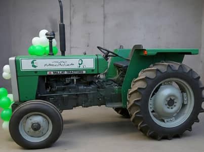 Green Tractor for sale
