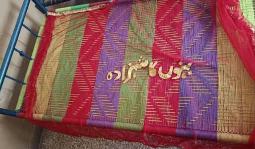 Behno Ka Shehzada Shawl