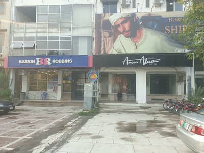 4 Marla Ground Basement 1st Floor Shop Available For Rent Main Boulevard Commercial