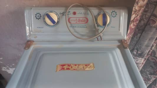 dryer motor faulty for sale super asia gulgasht