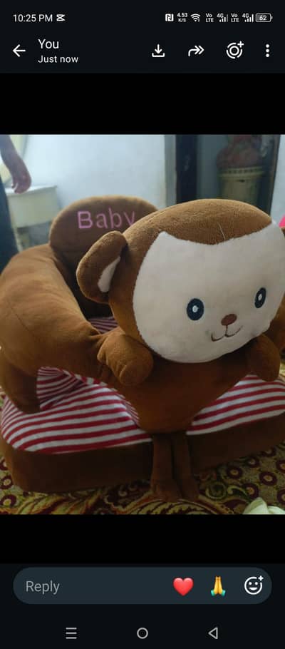 Baby seat