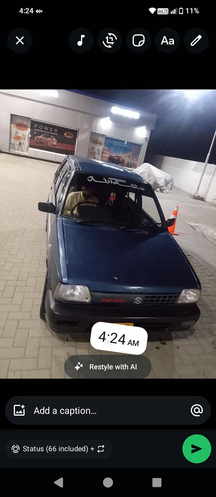 Driver 1