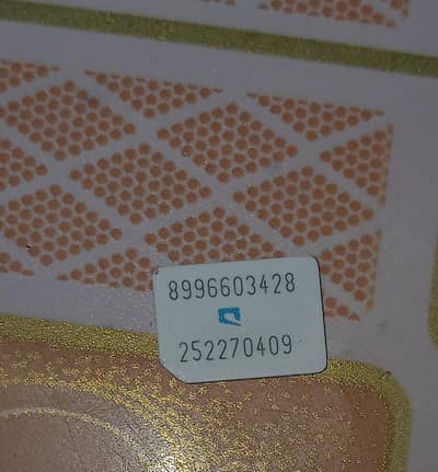 saudi sim for sale tik tok live opshan b hai