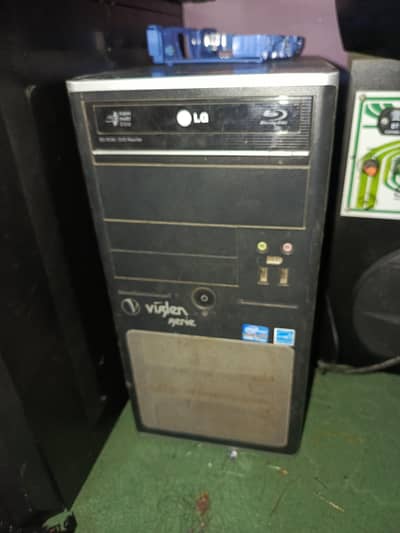 pc case