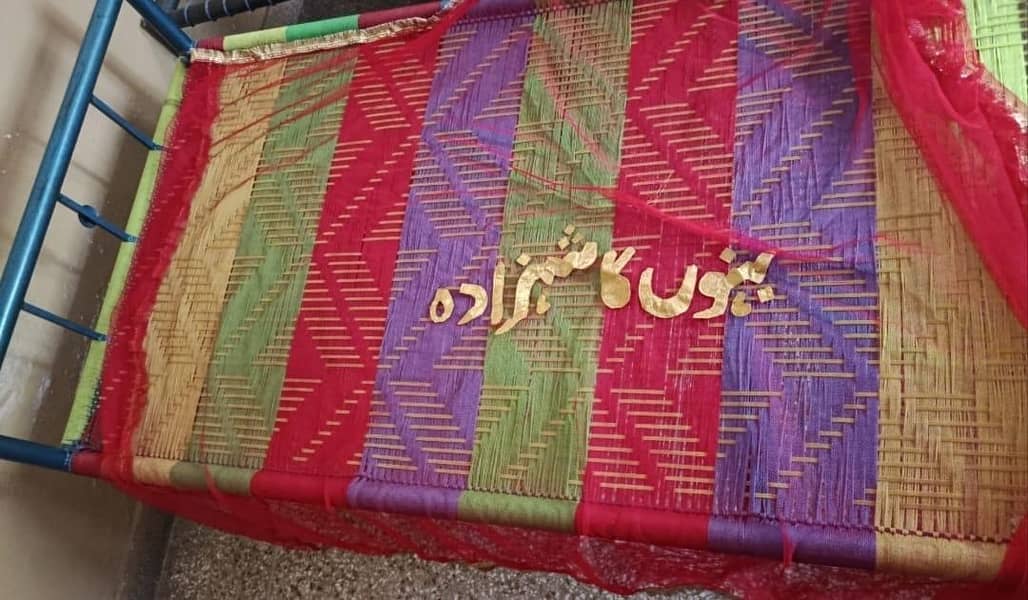 Shawl 0