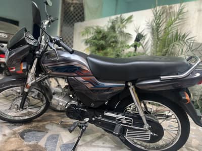 Honda CD 70 dream just like brand new