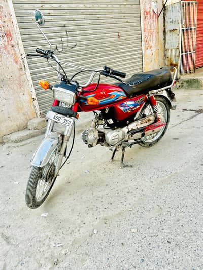 Union Star 70cc 2017 Model Islamabad Registered