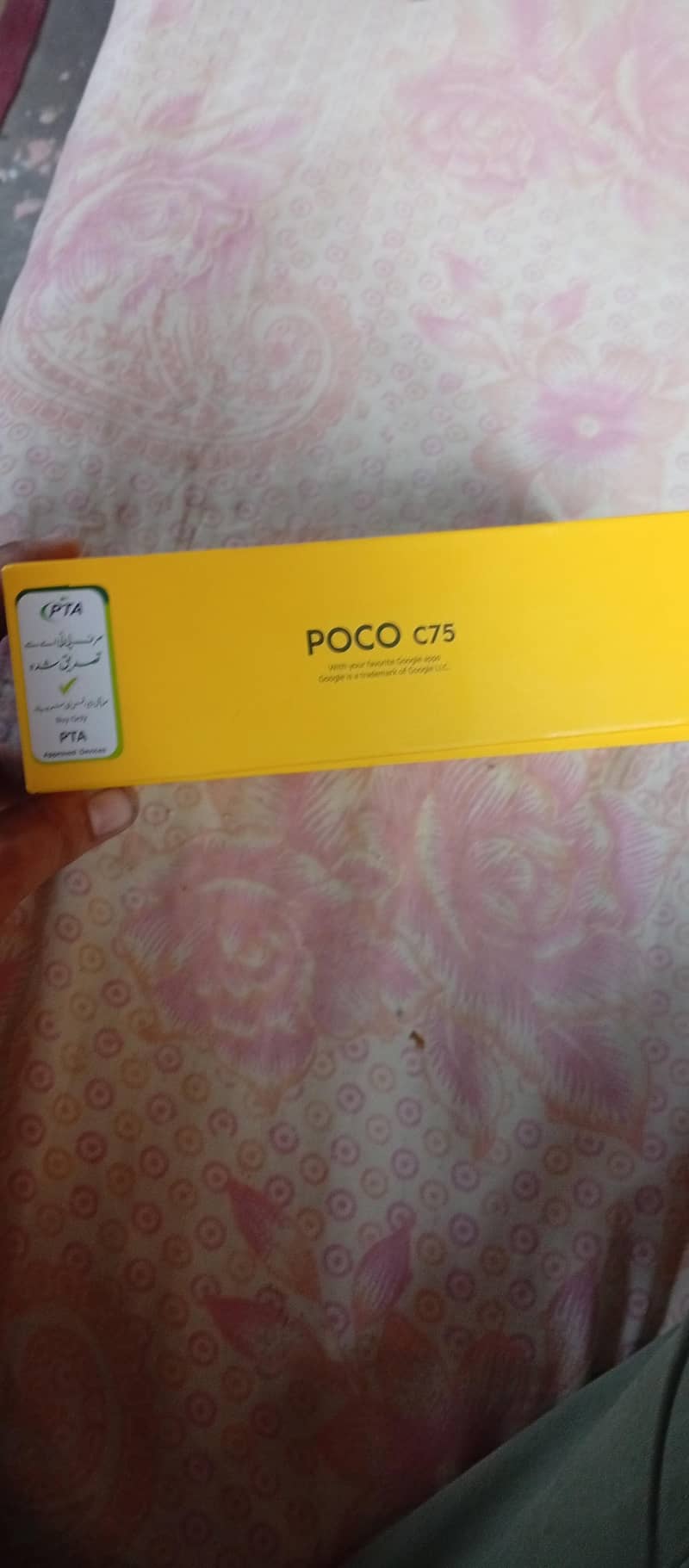Xiaomi POCO C75 9