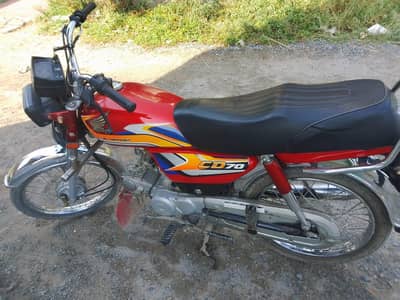 urgent sale