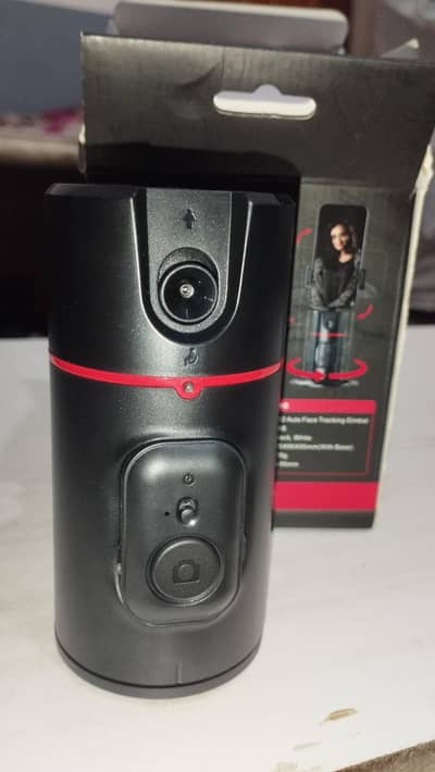 Auto face tracking selfie stick & tripod