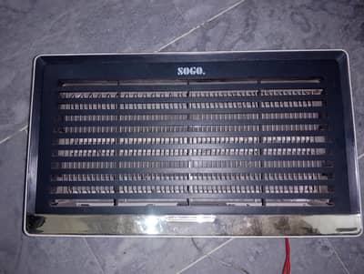 sogo Electric insects killer