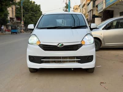 Daihatsu Mira 2014