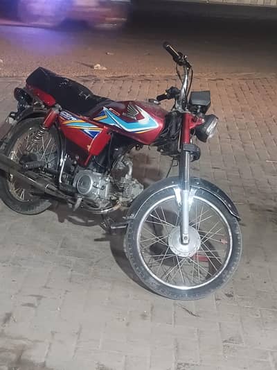 for sale