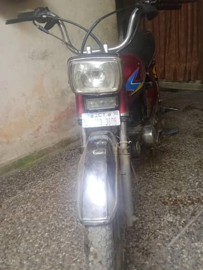 Honda CD 70 1992