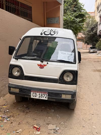 Suzuki Bolan 1990 For Sale