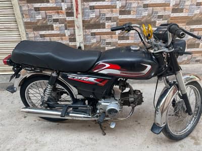 Hi-Speed CD-70 Motorcycle For Urgent Sale