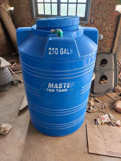 Super Master Water Tank
