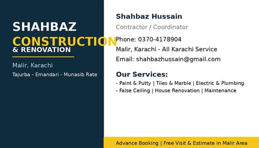 Malir Me Paint, Tiles, Electric, Plumbing - Free Visit - 03704178904