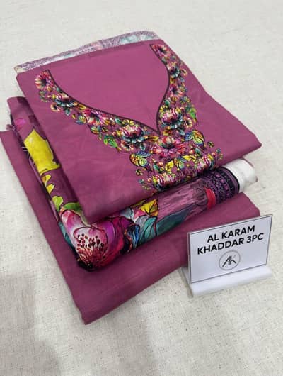Al_Karam 3psc (Winter Collection)