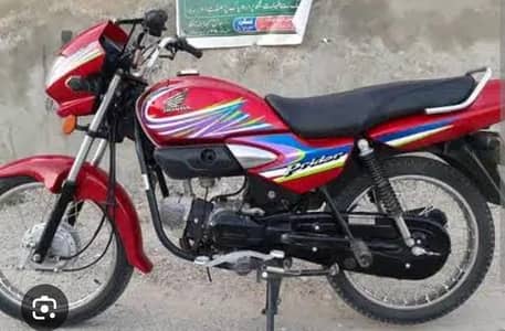 Honda 100 Family used Motorcycle in fit condition