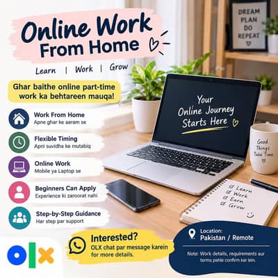 Online business