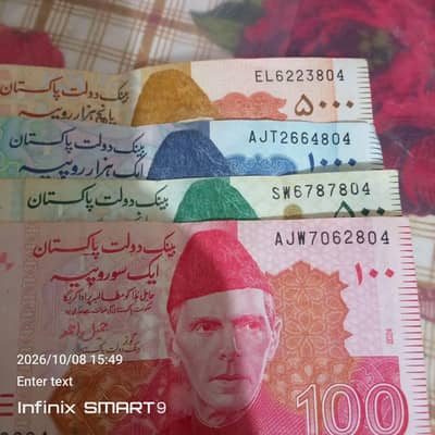 special number 804 and other notes for sale need offer
