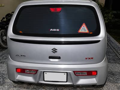 Suzuki Alto 2026