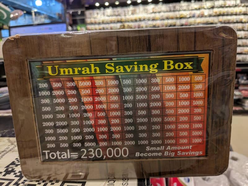 ummah saving box 2