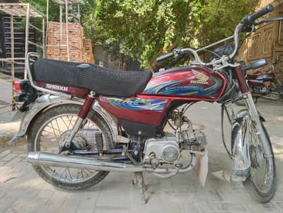 Sale Honda CD70 2023/2024