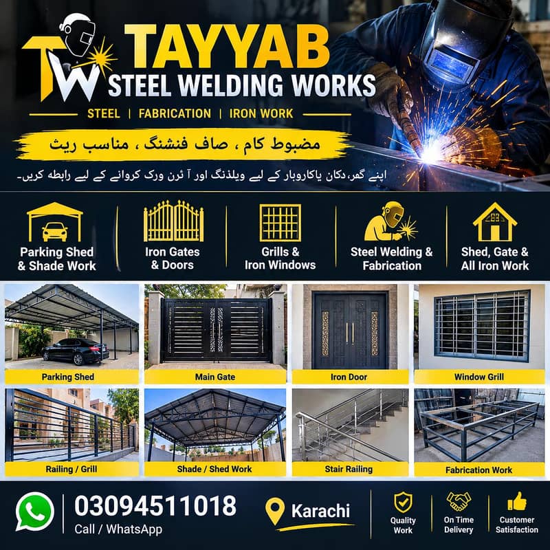 Tayyab Steel Welding Works | Parking Shed, Gates & Grills ...