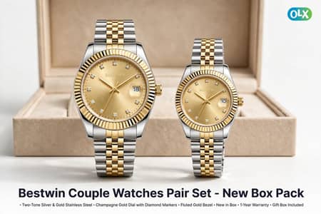 Bestwin Couple Watches Pair Set - New Box Pack - His & Hers Gift