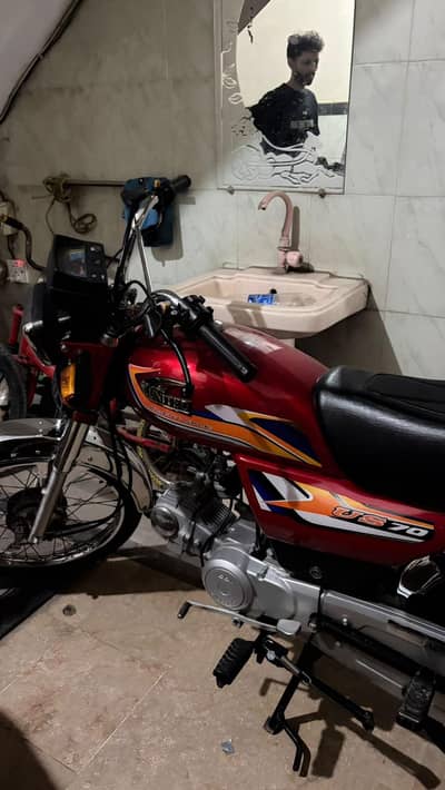 united 70cc 2025 model applied for