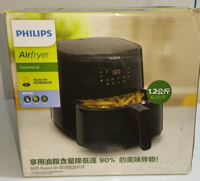 Philips Air fryer 6.2 L Brand New HD9270 (Not Used)