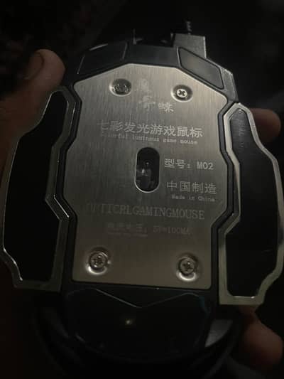 profesinal fps shoter mouse. luminous brands 10/10