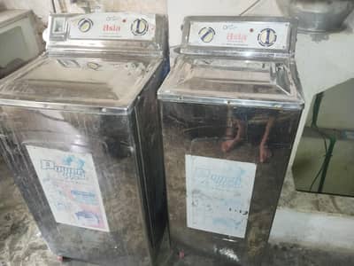 steel body washer and dryer