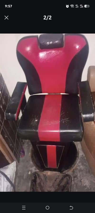 salown chair