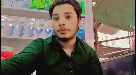 Shreef Monda