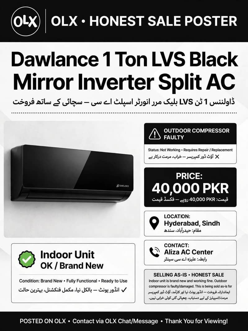 Ac Dawlance 0