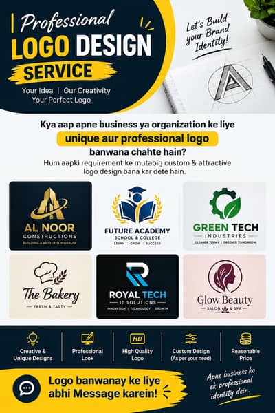 Logo Design